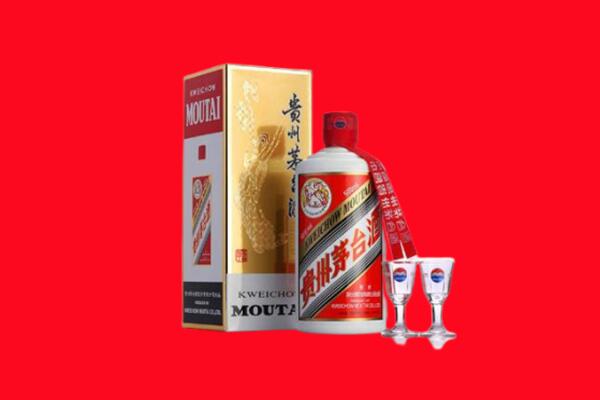 吉安永新回收茅台酒