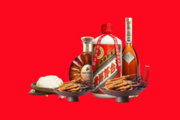 吉安永新烟酒回收礼品