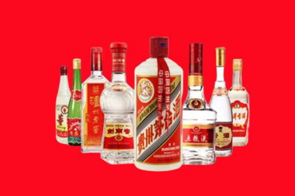 吉安永新回收名酒