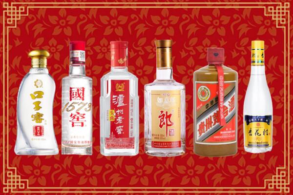 吉安永新烟酒回收