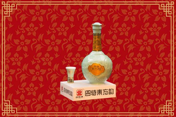 吉安永新烟酒回收四特酒