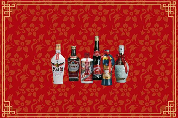 吉安永新烟酒回收白酒