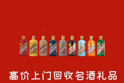 吉安永新回收纪念茅台酒