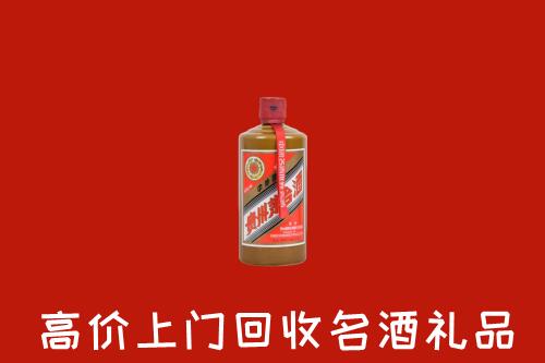 吉安永新回收陈酿茅台酒