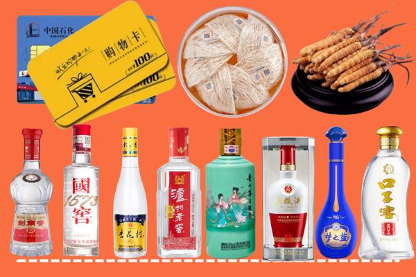 吉安永新烟酒回收虫草
